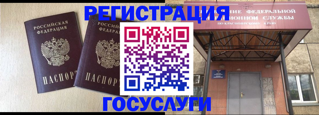 найти адрес прописки в Давлеканово